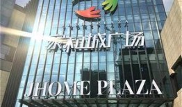 入驻娱乐大爆料公司