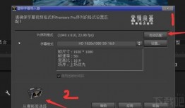 哈雷特爆料视频在线观看,揭秘幕后真相，带你走进事件核心