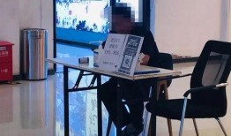 吉林市最新爆料圈,揭秘城市热点事件与民生动态