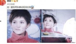 爆料杨洋迷恋小花猫视频,甜蜜互动视频曝光