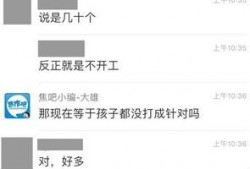 爆料社区最新爆料视频,最新爆料视频曝光惊人内幕！