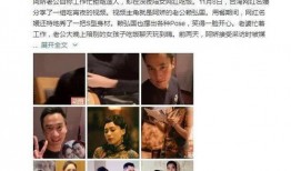 网红爆料吃饭视频播放,热门吃饭视频幕后故事