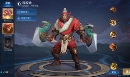 王者爆料唐正正视频,揭秘游戏幕后精彩瞬间