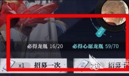 归龙潮最新卡池爆料,神秘英雄集结，战力升级！