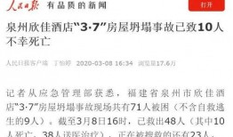 汝州刘先生最新爆料事件,揭秘背后惊人真相
