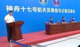 中国新闻爆料新闻最新消息,最新热点事件追踪