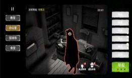 找出诡异之处爆料视频,揭秘背后惊人真相