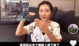 泰妹被大哥爆料视频,揭秘背后惊人真相