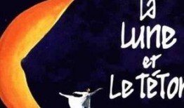 月亮和乳房在线观看,探寻月亮与乳房的神秘联系