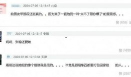 爆料找什么新闻曝光呢,探寻新闻曝光背后的真相