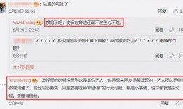 吃瓜最新爆料视频,最新爆料事件全解析