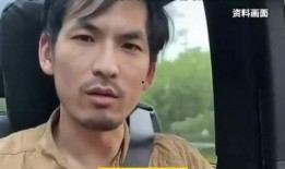 老乡爆料铁头视频