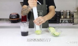爆料奶茶制作方法视频,揭秘网红爆款奶茶的神秘配方