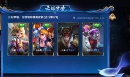 王者荣耀人物事件爆料最新,神秘人物事件再掀波澜，真相即将揭晓！