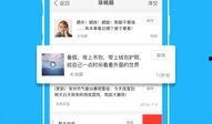 江苏地区新闻爆料电话,倾听民声，守护公平正义
