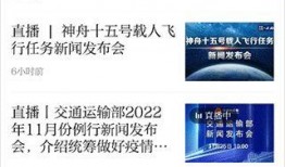 南京新闻投诉爆料,聚焦市民投诉热点，揭示民生问题解决之道