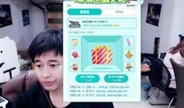 羊崽直播爆料视频,独家爆料视频内容大起底