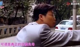 米叔前妻爆料视频,揭秘婚姻内幕与情感纠葛