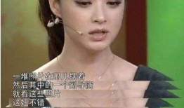 明星过往大爆料是谁啊视频,明星过往大爆料背后的真相