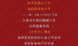 南京大唐教育最新爆料,揭秘教育行业新动态与变革趋势