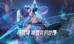 原神迪希亚爆料视频在线,原神新角色迪希亚技能与背景故事