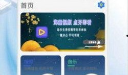 最新台风爆料视频下载网站,一键获取实时台风资讯