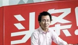 今日头条爆料丁力,今日头条独家爆料引发热议