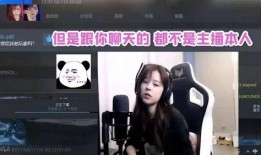 沫子爆料视频下载安装,轻松获取热门内容