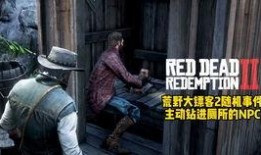 重生之道第2季爆料视频,揭秘神秘力量，探寻命运轮回之谜