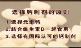 钙视频在线观看,解锁精彩瞬间，畅享知识盛宴