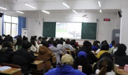 怀化学院爆料新闻视频播放,揭秘校园内幕
