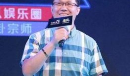 郑磊最新爆料新闻视频,揭秘事件背后惊人真相