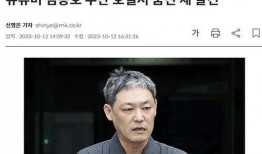 娱乐圈爆料博主是谁,揭秘幕后真相，揭秘娱乐圈那些不为人知的秘密