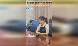 河南气象台最新爆料消息,暴雨预警升级，局部地区将现极端天气！