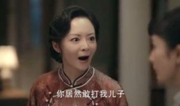 续母 在线观看,温情再现，母爱永恒