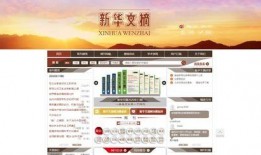 好物爆料视频素材网站大全,揭秘全网热门好物爆料视频素材网站大全