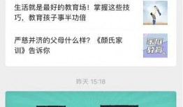 桑植新闻爆料视频最新版,揭秘事件真相，追踪进展动态
