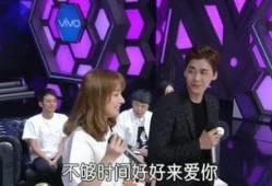 娱乐爆料吴昕李易峰视频,甜蜜瞬间引网友热议