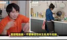 米叔前妻爆料视频,揭秘婚姻内幕与情感纠葛