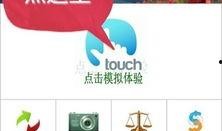 漳浦微信新闻爆料事件,揭秘背后真相与网络舆论影响