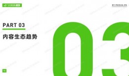 娱乐吃瓜酱数数字,揭秘娱乐圈那些事儿