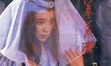 电影古墓荒斋在线观看,探秘千年古墓，惊悚悬疑之旅