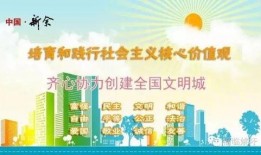 新余市爆料新闻事件最新,真相即将揭晓！