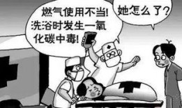 危险的中毒在线观看