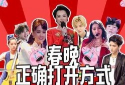 成源直播爆料视频大全最新,视频大全精彩瞬间大盘点