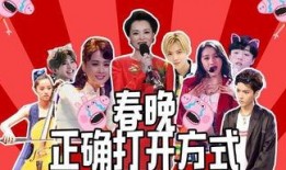 成源直播爆料视频大全最新,视频大全精彩瞬间大盘点