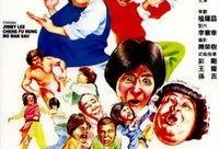 活宝在线观看,笑料横生的欢乐盛宴