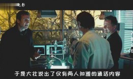 不明身份在线观看,不明身份者的在线观看之谜