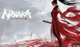 永劫无间最新红装爆料,神秘红装即将亮相，战力再升级！