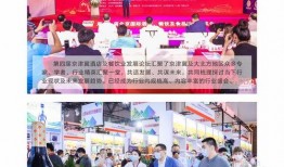 北京餐饮爆料事件视频最新